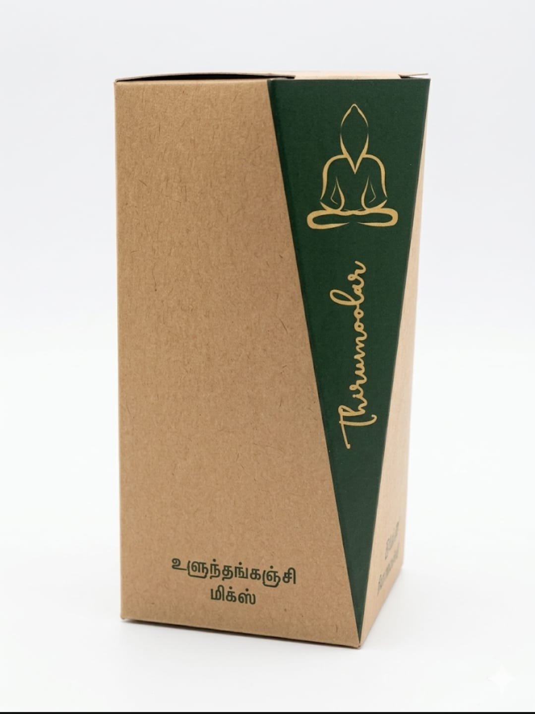 Uluntham Kanji Mix(Black Urad Dal Porridge Mix)