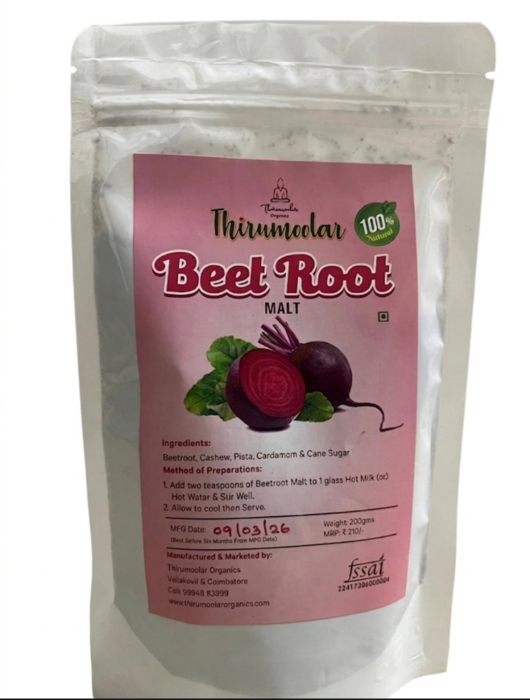 Beetroot Malt 200g
